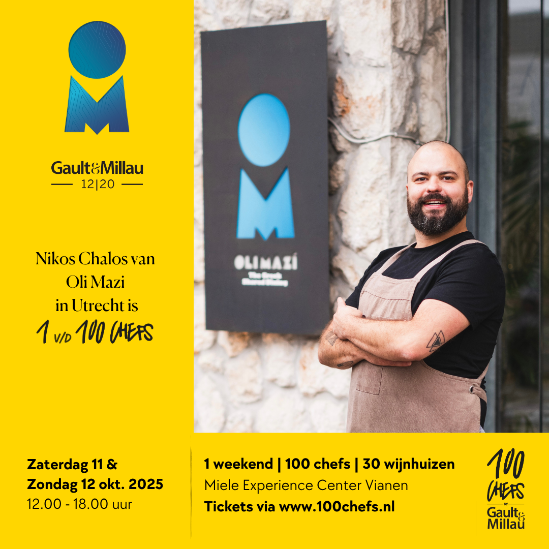 Oli Mazi 2025.png