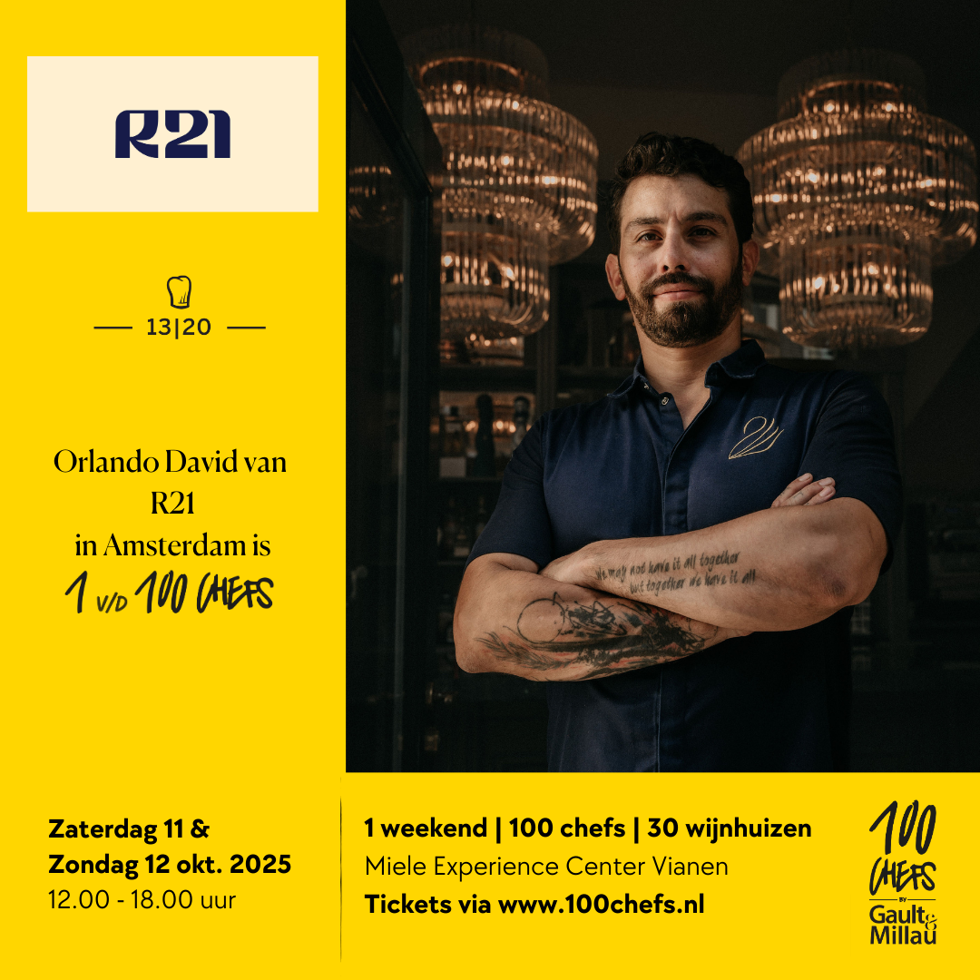 R21 2025.png