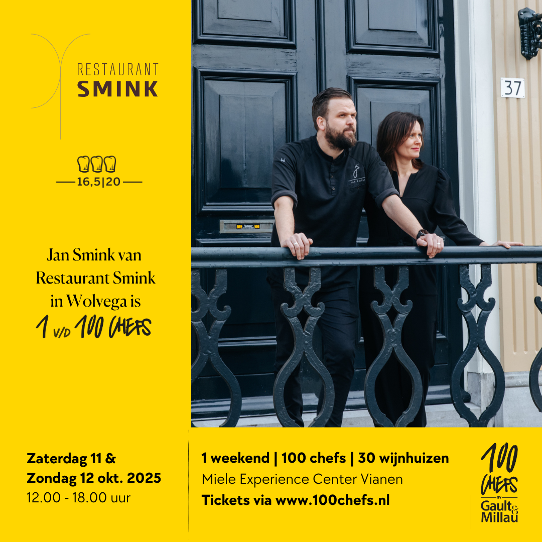 Smink 2025.png