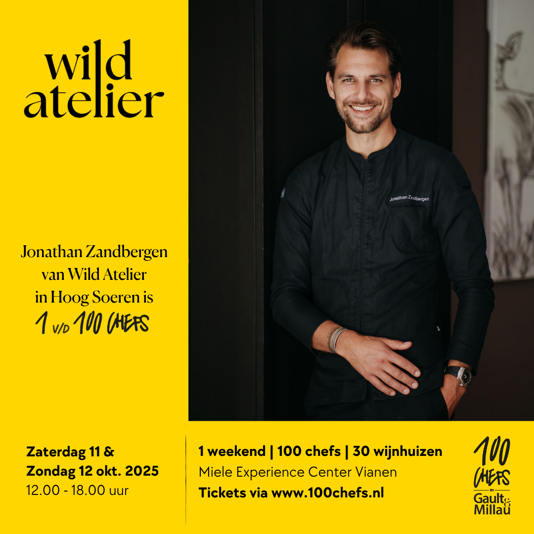 Wild Atelier 2025.png