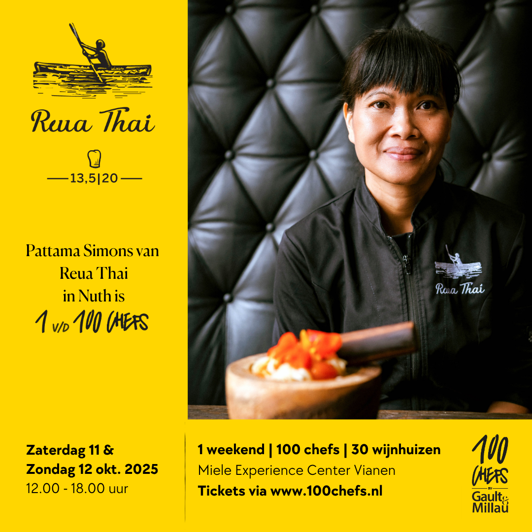 Reua Thai 2025.png