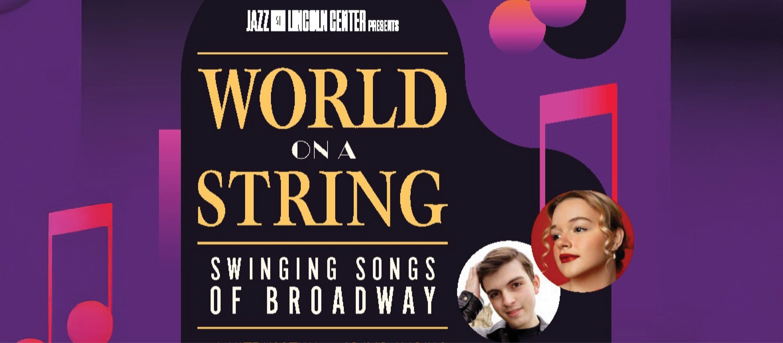 JazzatLincolnCenterBanner1920x843.png