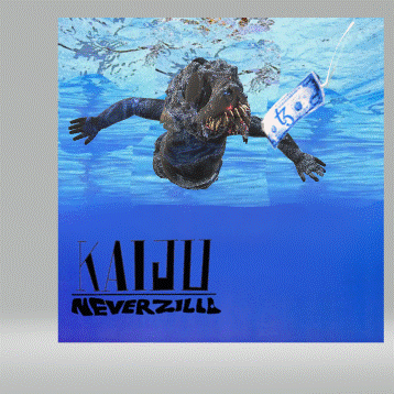 nevermind small gif.gif