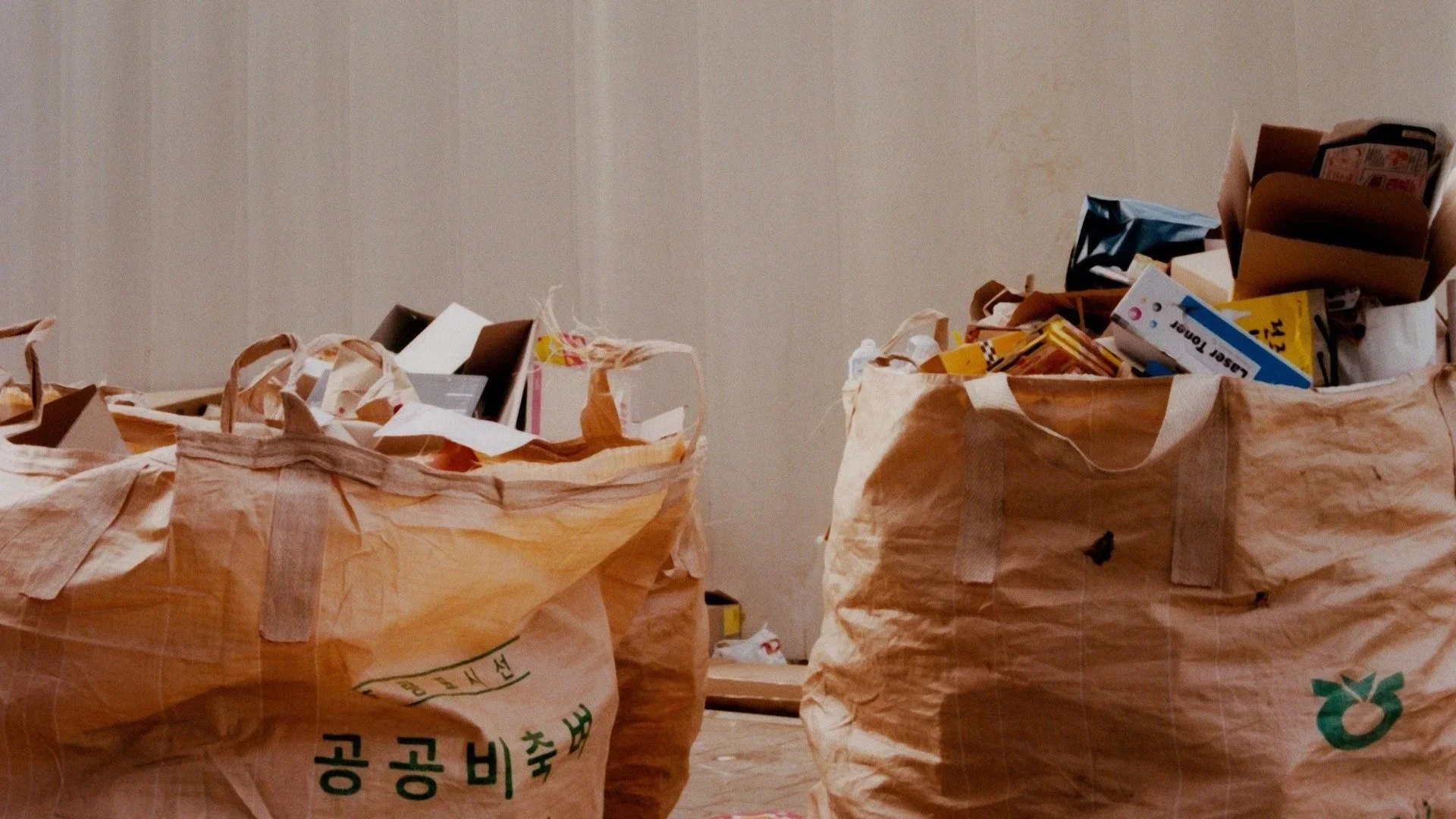 South Korea: The Future Of Trash