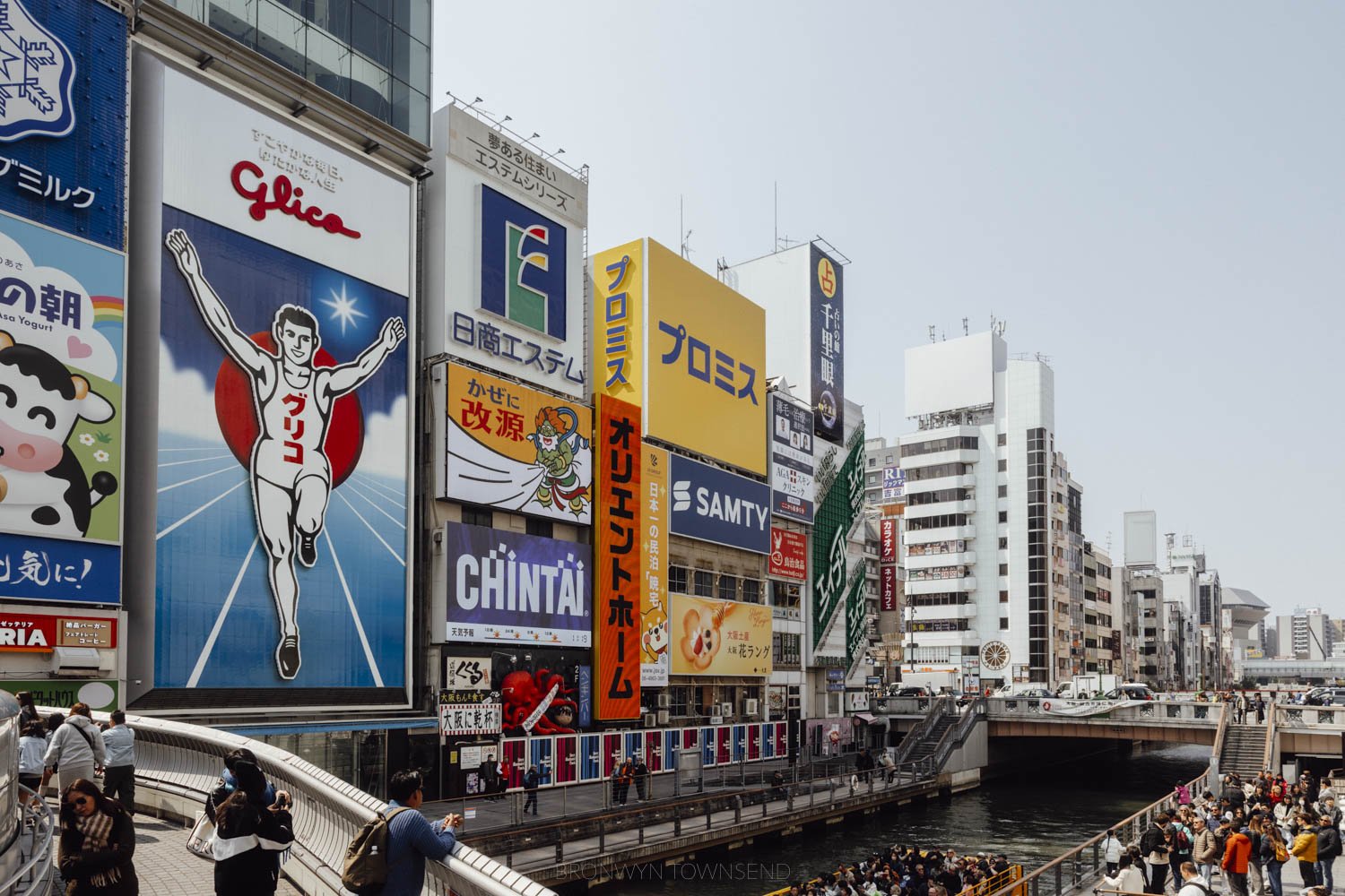 The Ultimate 3-day Osaka Itinerary for First-timers