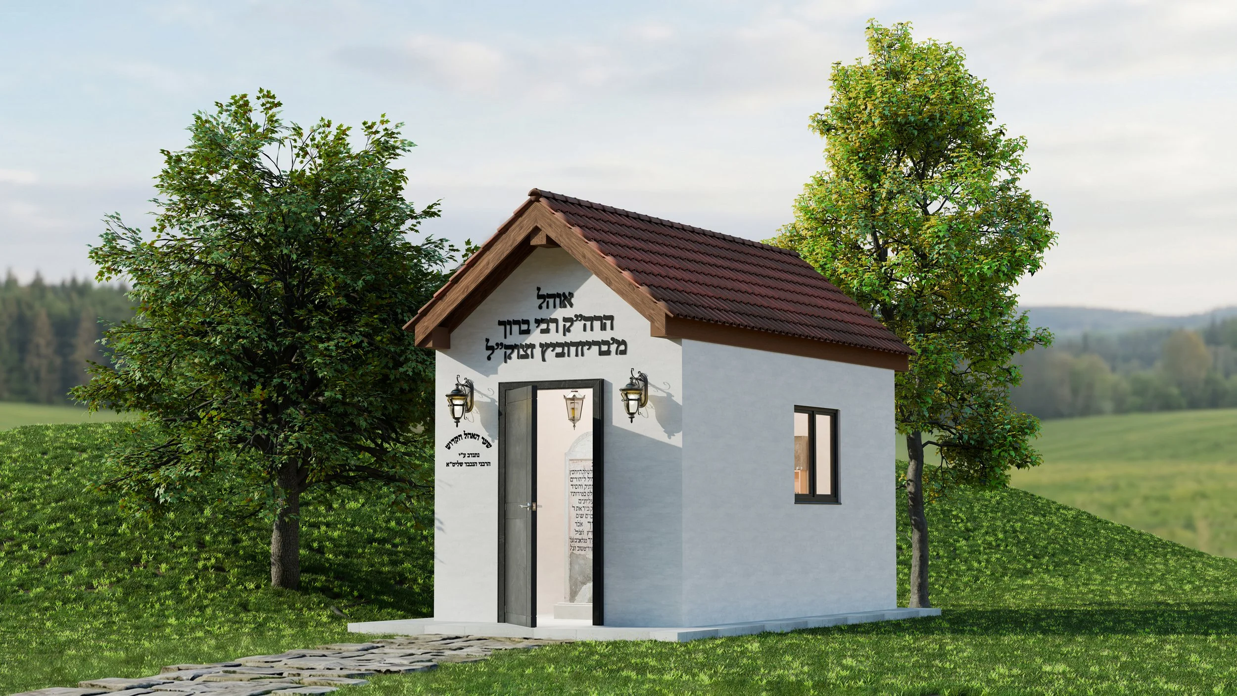 Ohel 4.jpg