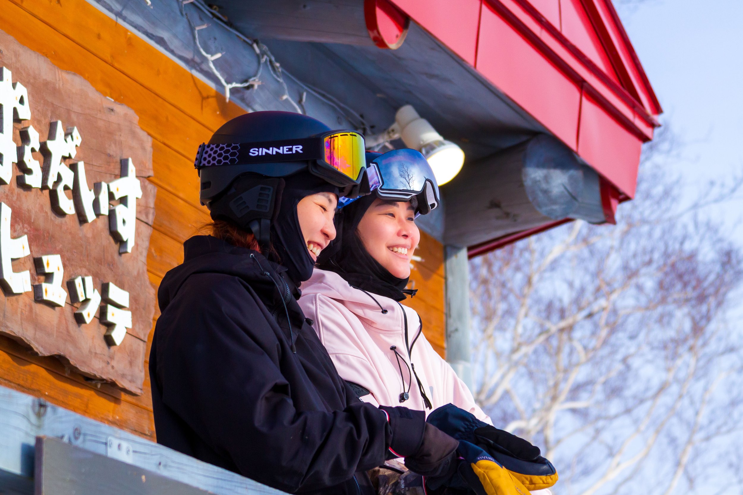 portrait photography, Niseko photo session, Niseko photoshoot, vacation photography, instagram photoshoot