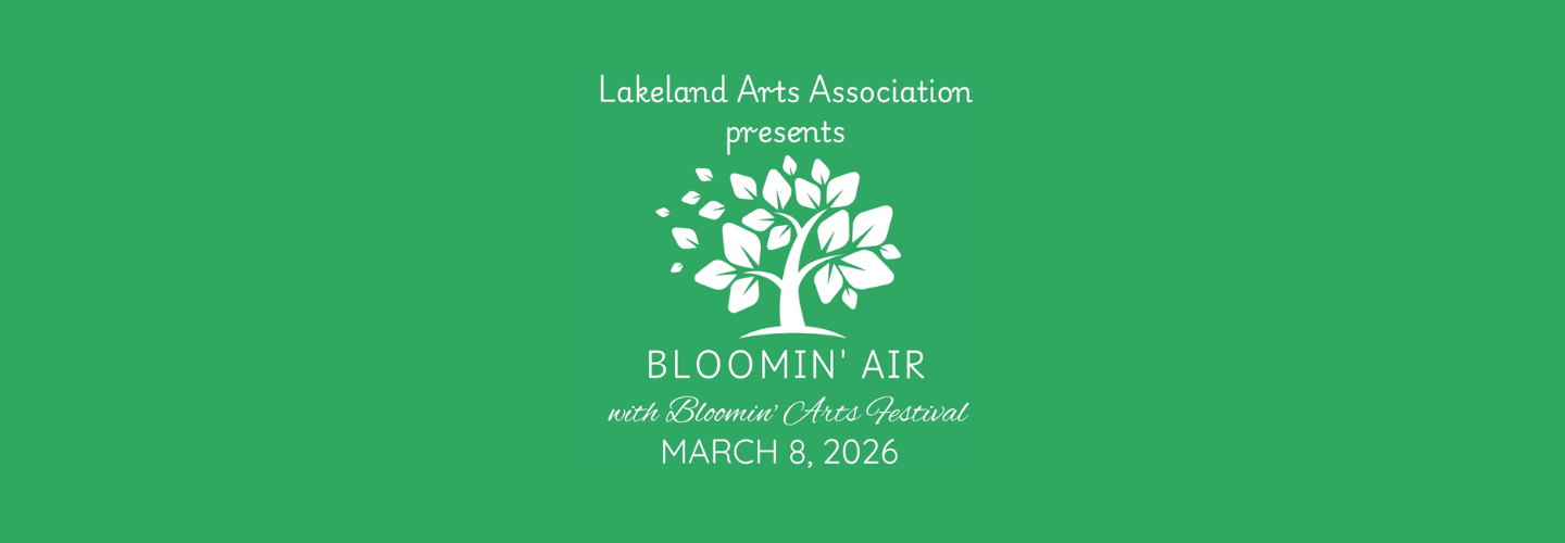 Bloomin Air