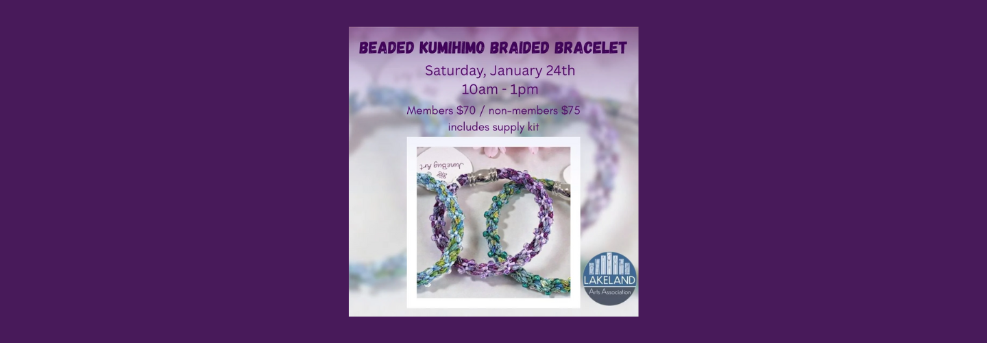 Beaded_Kumihimo_Braided_Bracelet_Carousel.png