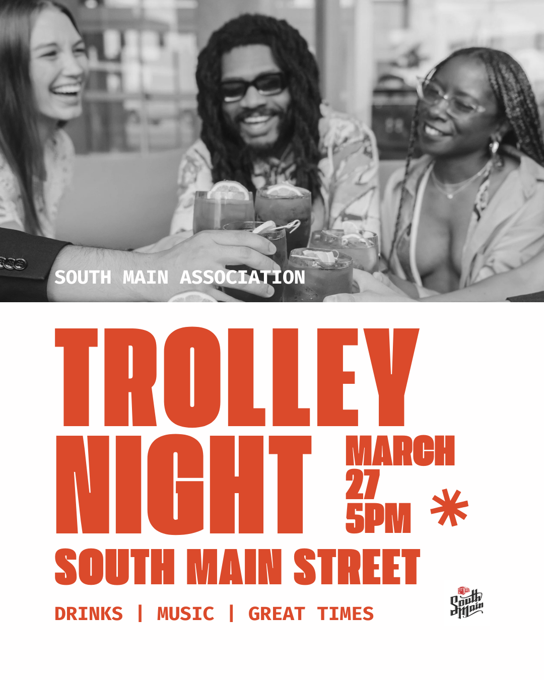 Trolley Night