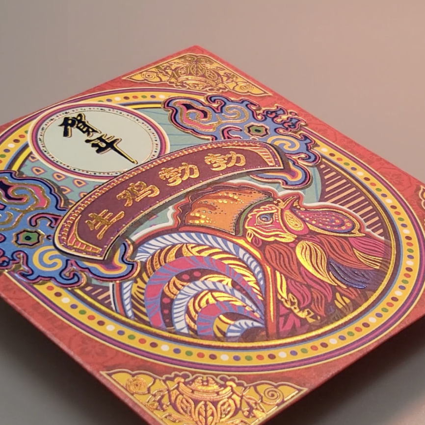 Red Packets Design — Clover Creative | Design Agency