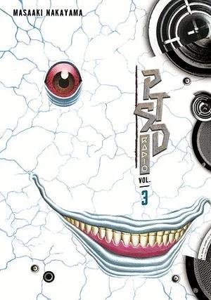 Book - PTSD Radio Vol 3 - Masaaki Nakayama