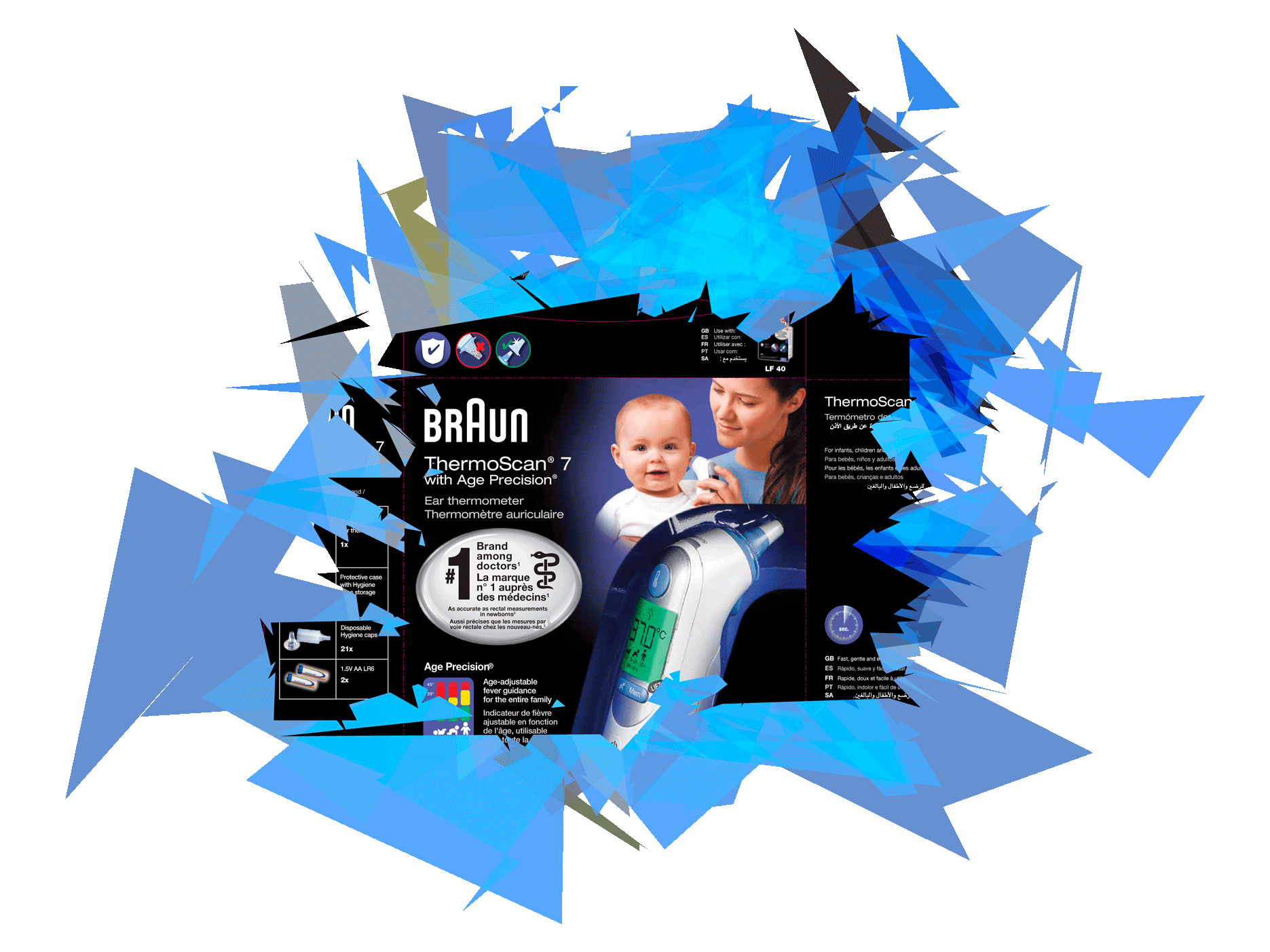Packaging