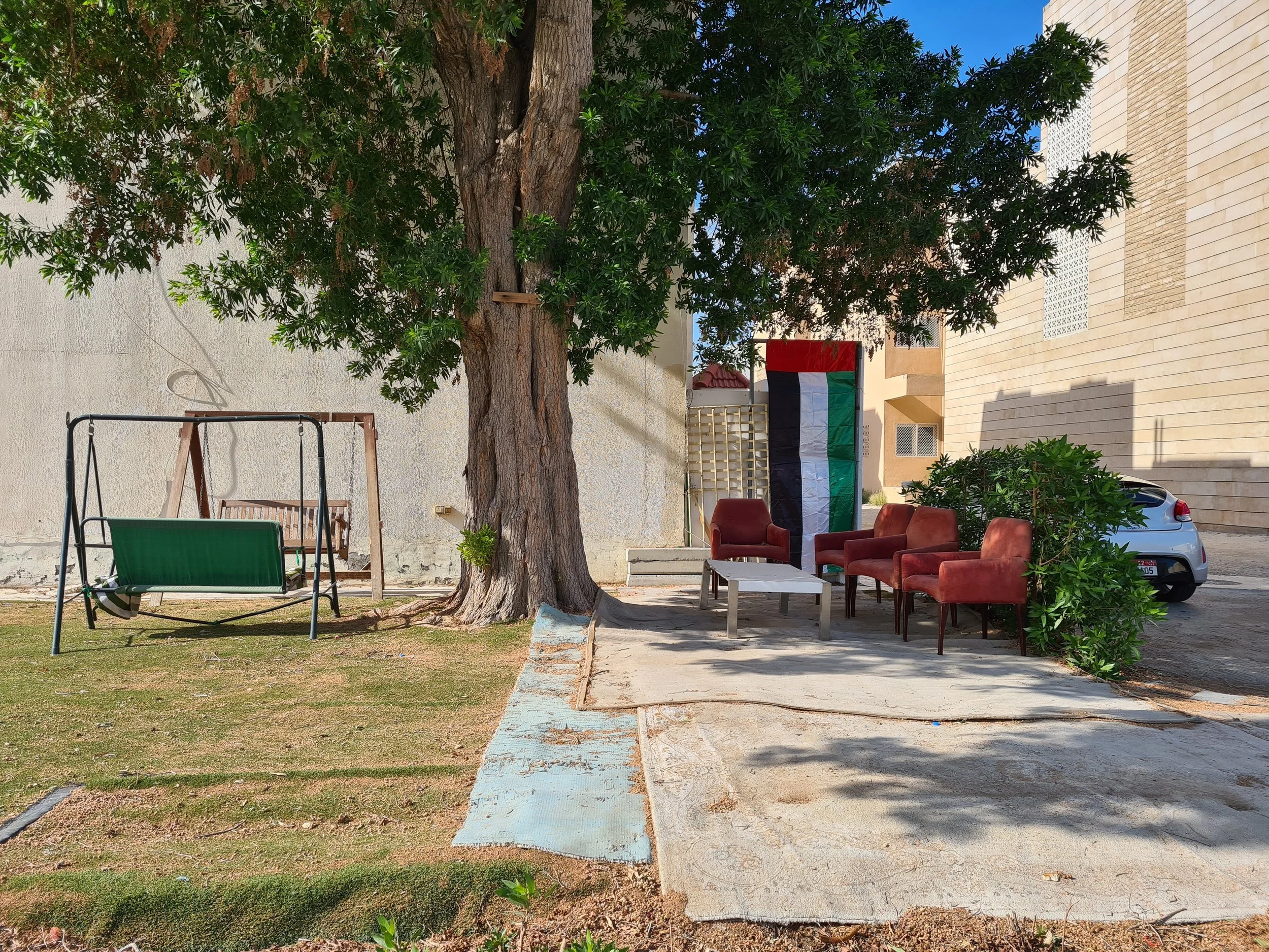 Connection / الاتصال