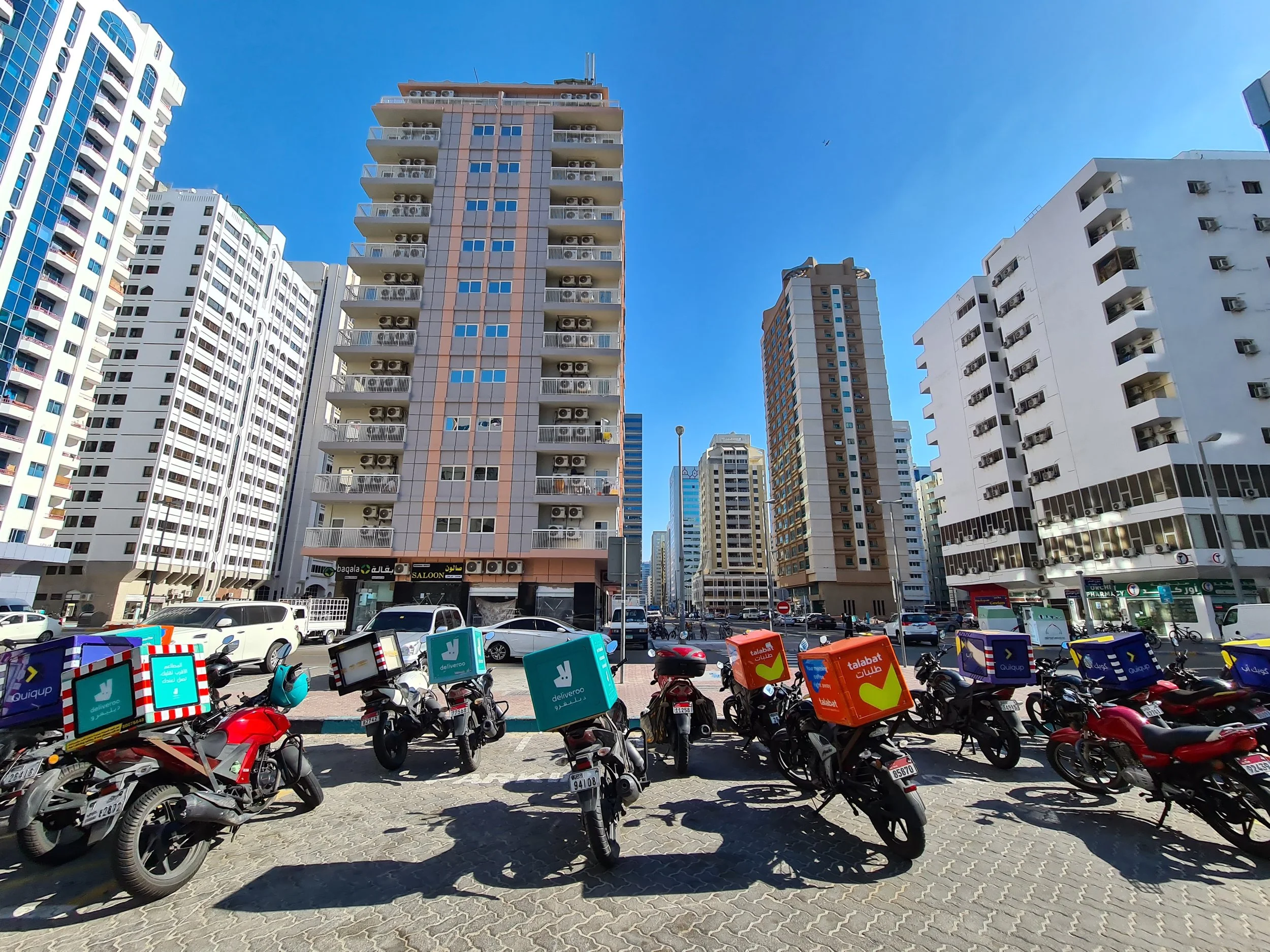 Futures / المستقبل