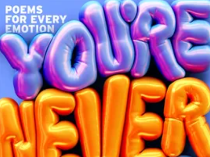 You're Never Too Much - 'Today is a good day'