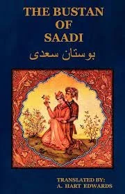 Saadi - The Bustan of Saadi