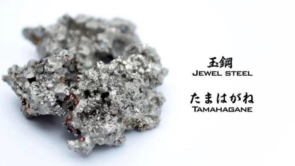 What_is_TAMAHAGANE_steel_02.jpg
