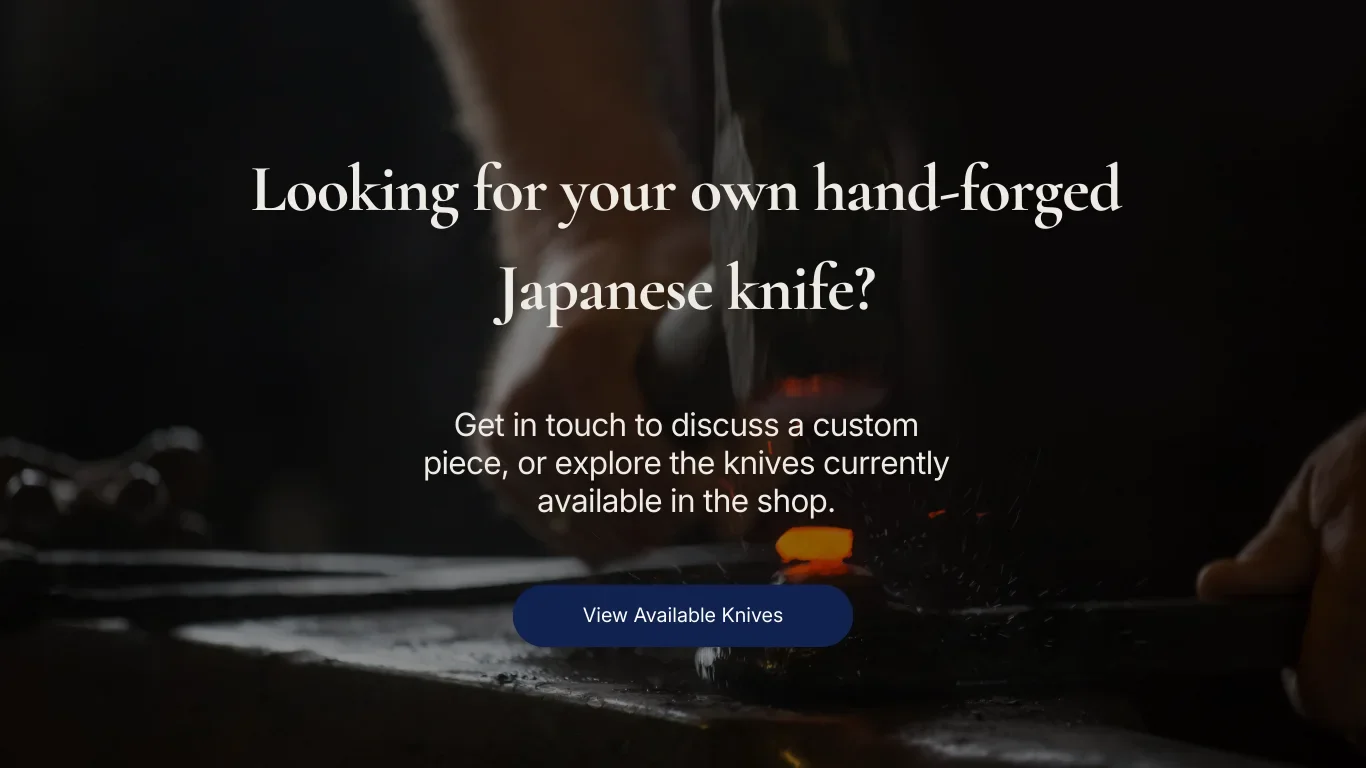 View Available Knives