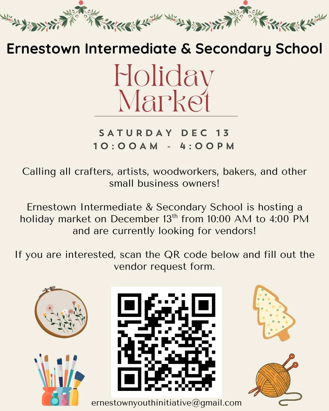 ESS Holiday Sale