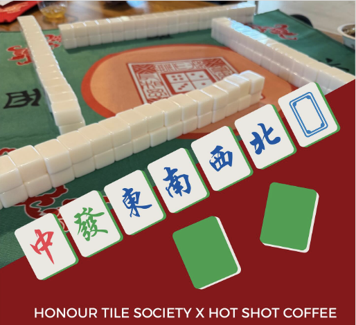 MahJong Club + Cody Food Pop-Up