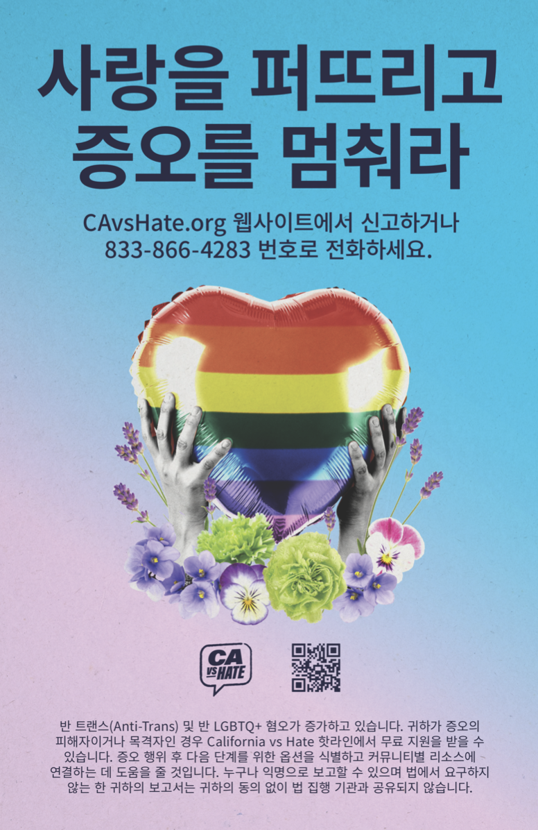 Screenshot 2025-05-19 at 2.24.41 PM.png