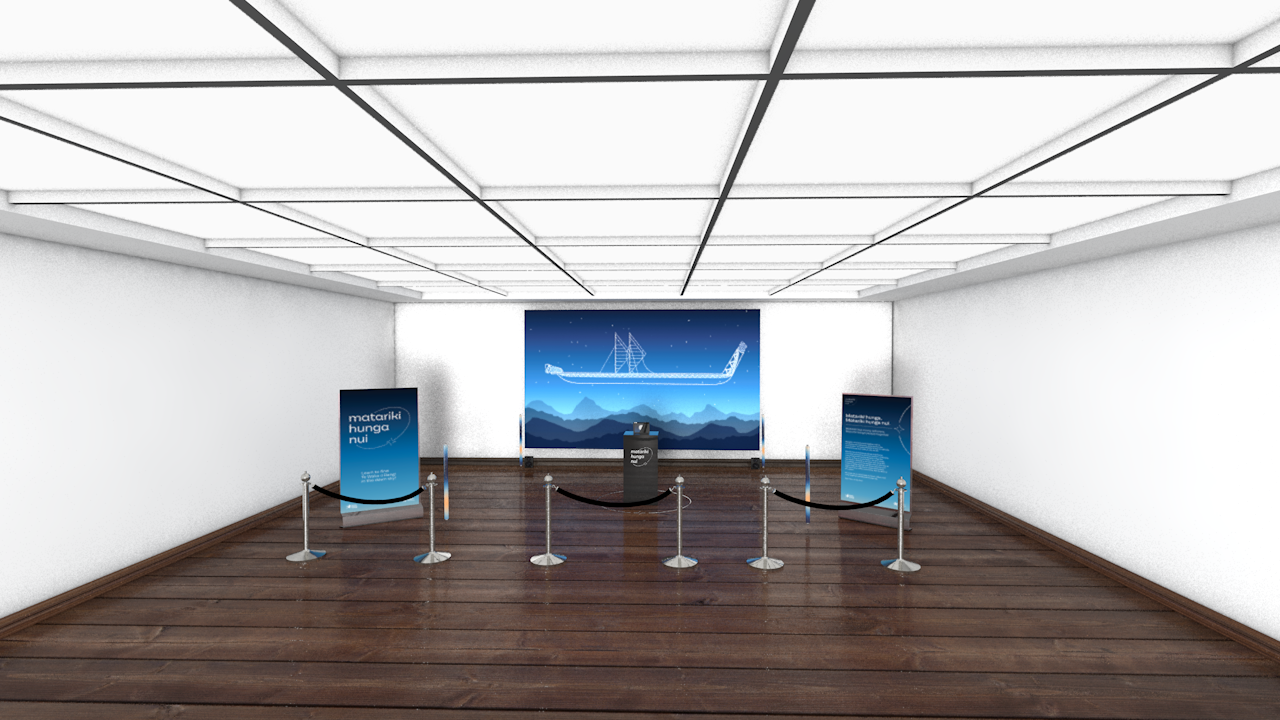 mueseum-mockup4.png