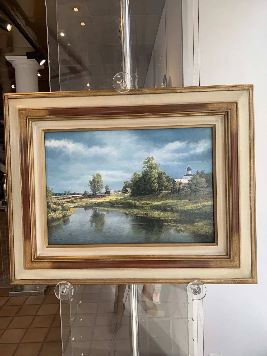 Tableau russie riviere foret de michel trapezaroff.webp