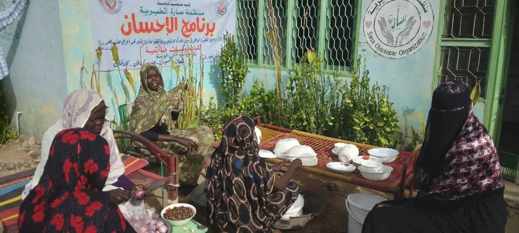 Ihsan (Kindness) Project