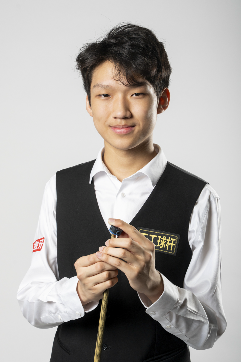 Lan Yuhao