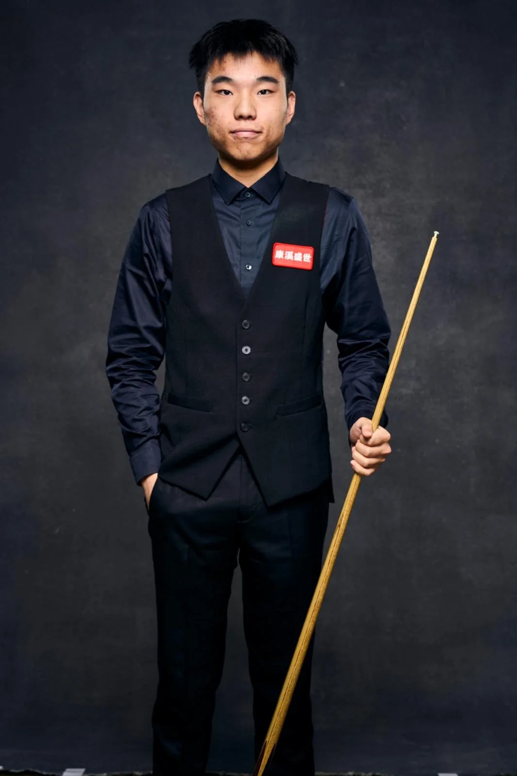 Fan Zhengyi
