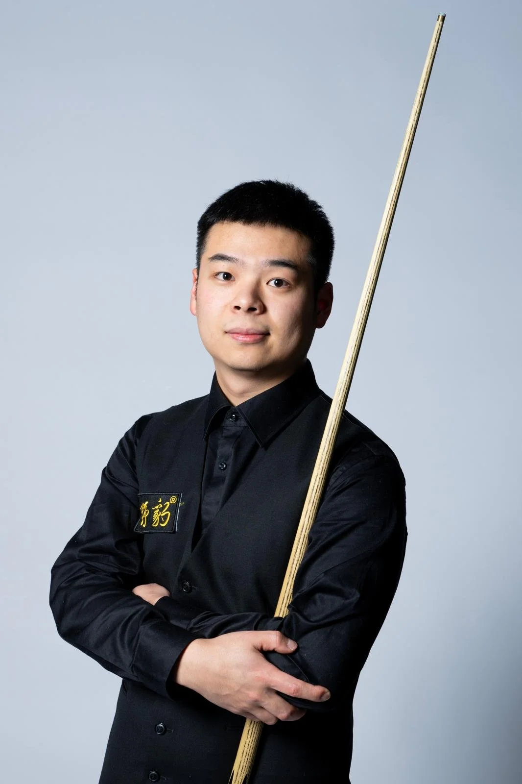Pang Junxu