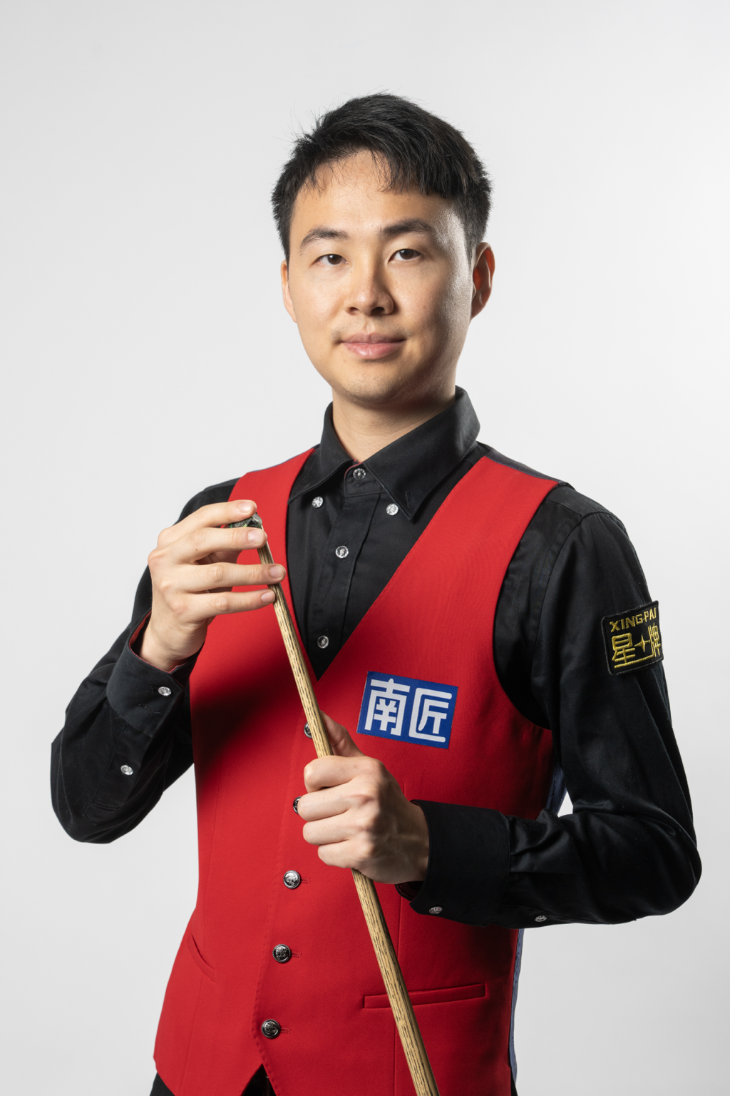 Xu Si