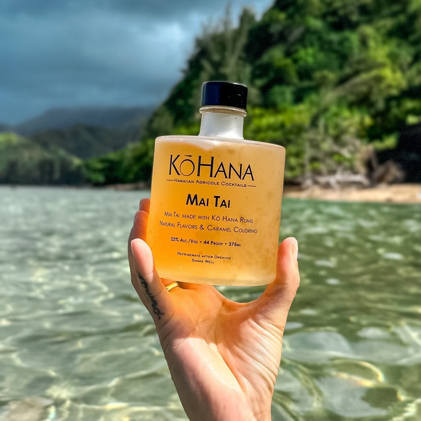 Visite et dégustation de rhum Ko Hana 2024 - Oahu