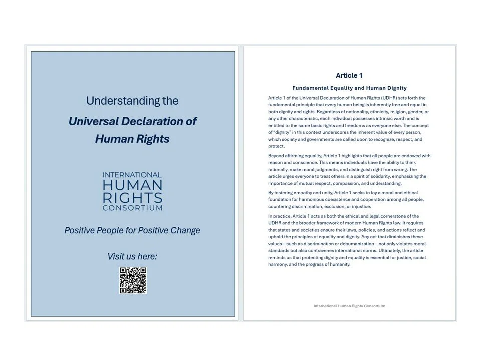 eBook Download: Understanding the Universal Declaration of Human Rights (UDHR)
