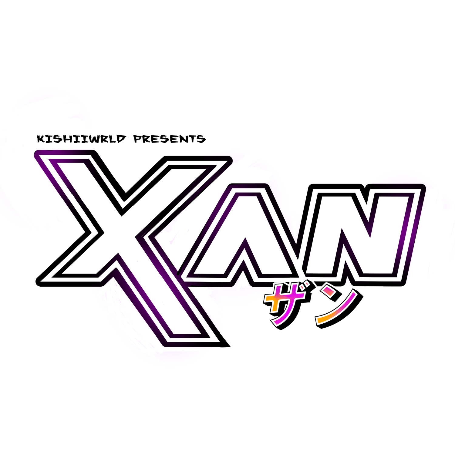 XAN: THE OFFICIAL MANGA