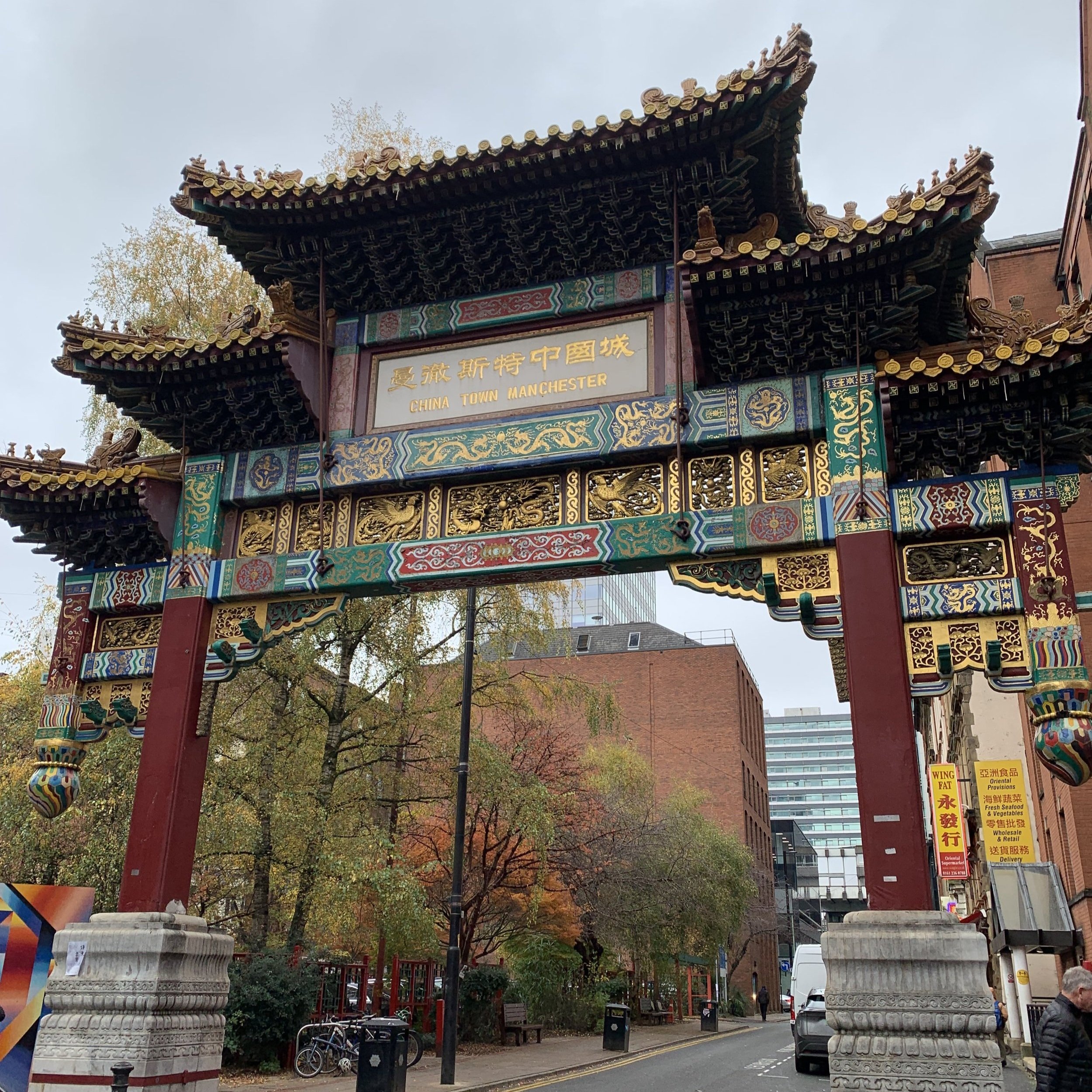 Manchester China Town