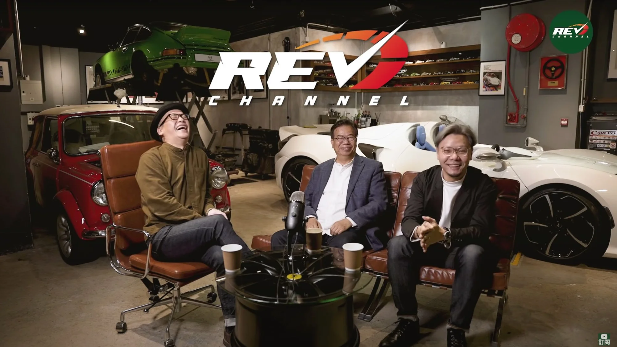 rev channel
