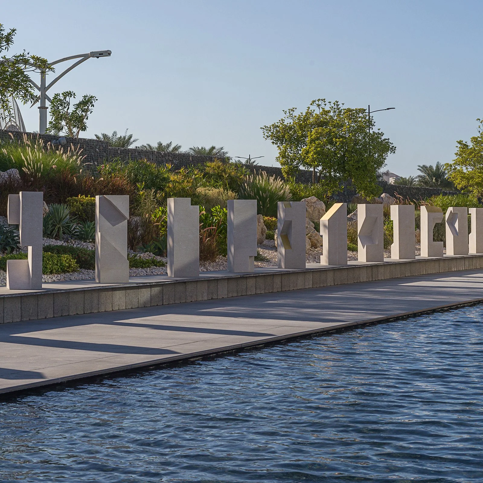 The concept of &lsquo;Boundaries&rsquo; revolves around how our views are consistently influenced by the boundaries we perceive 
around us, which are defined by our societal norms, expectations, personal experiences and fears. 
 
Boundaries, 2024, Go