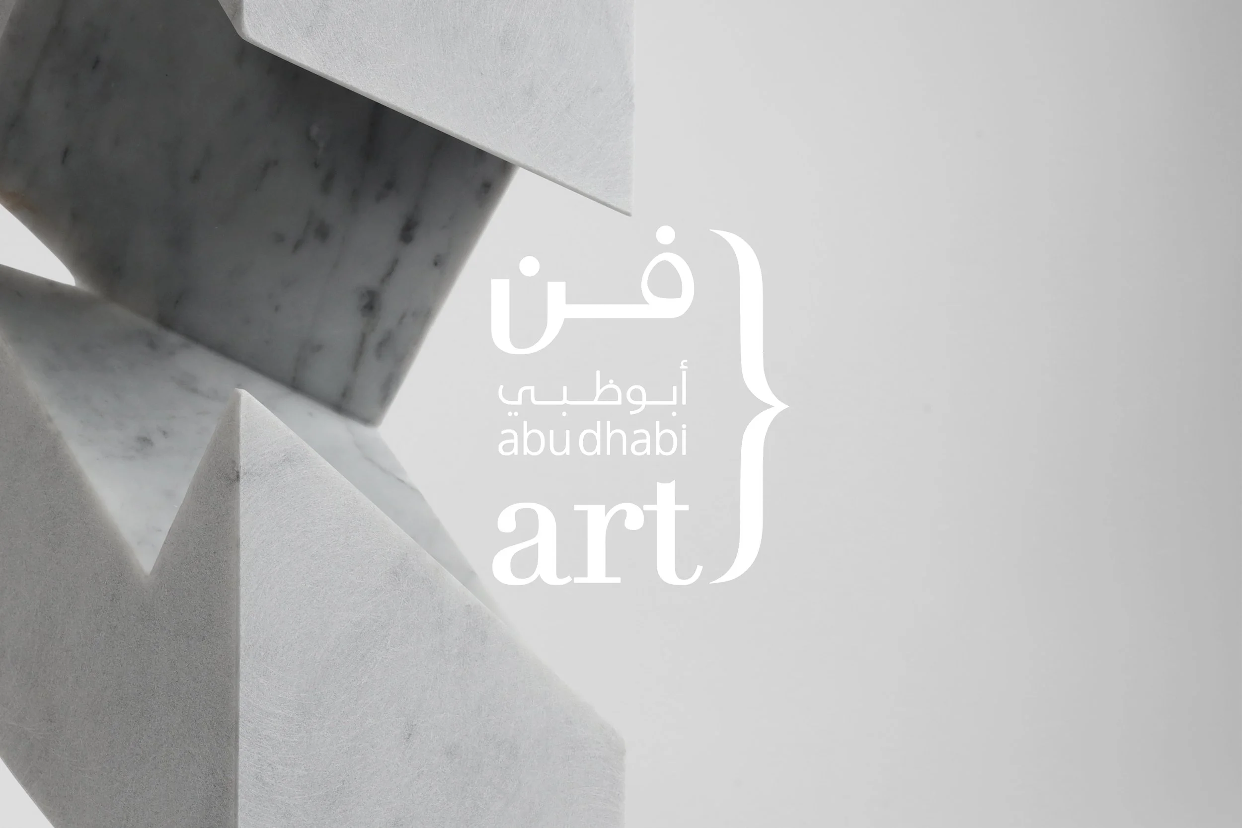 Questions — Tarek Elkassouf طارق القاصوف | Art Abu Dhabi