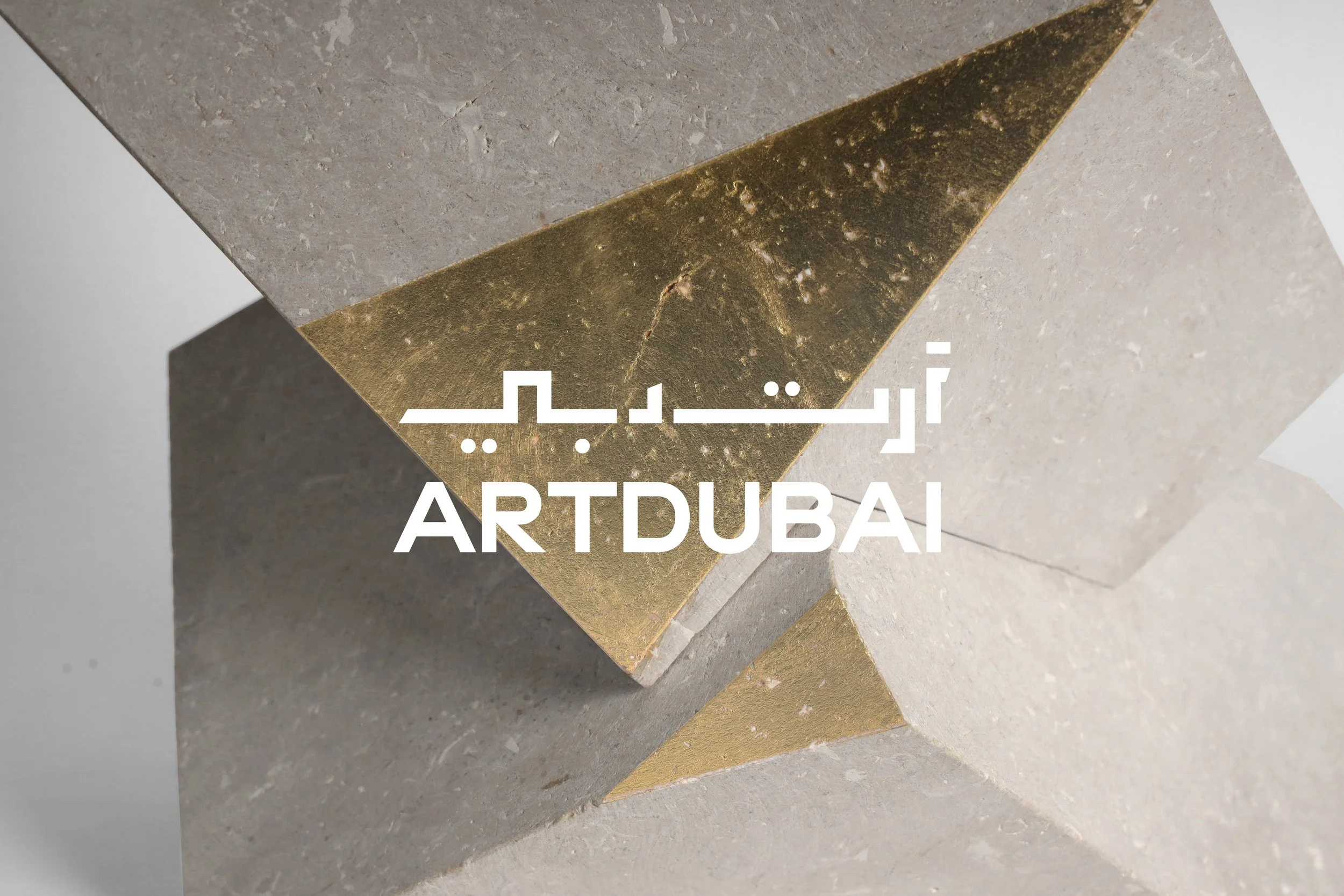 Attachments — Tarek Elkassouf طارق القاصوف | Art Dubai, United Arab Emirates