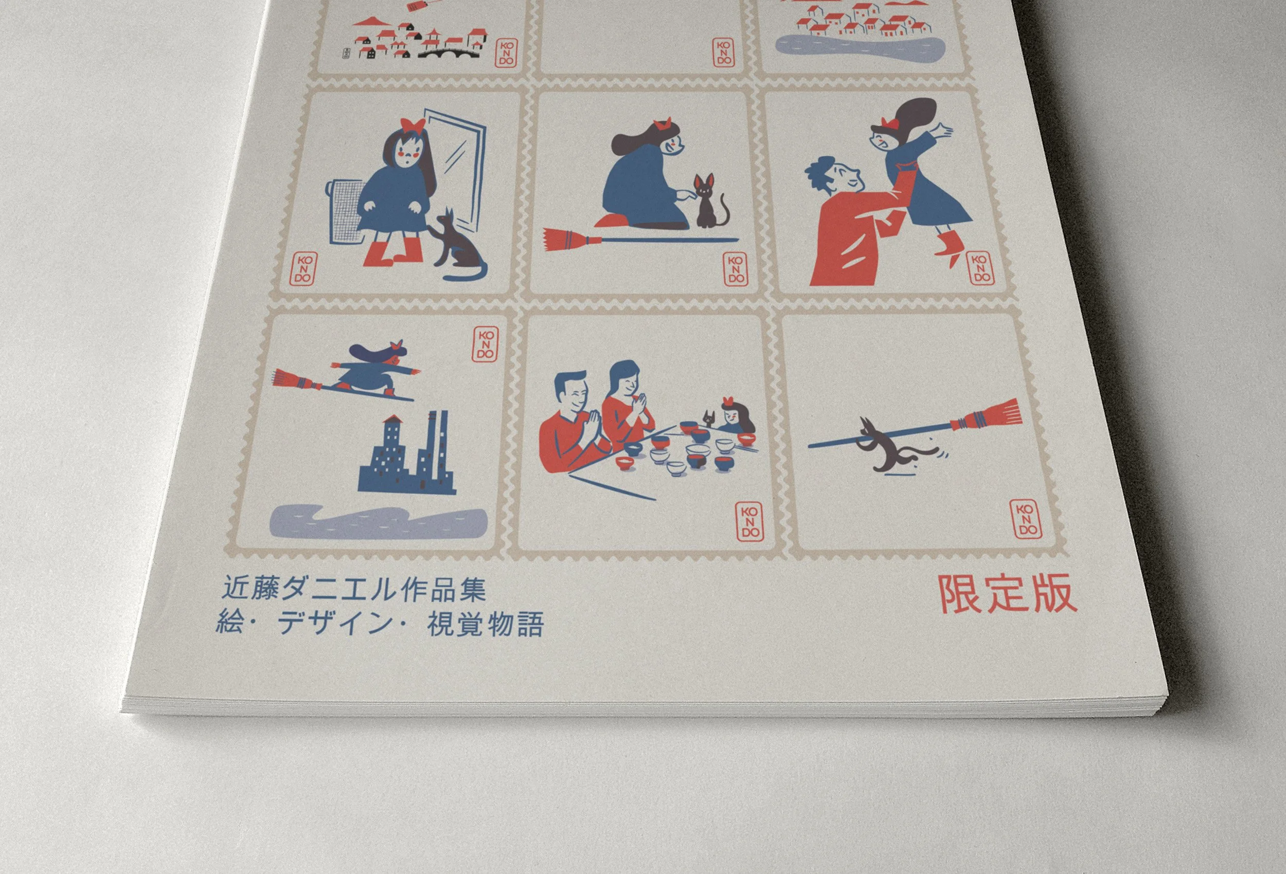 Close-up of Japanese-style postal stamp illustrations from Kiki Stamp Sheet fine art print by Daniel Kondo.