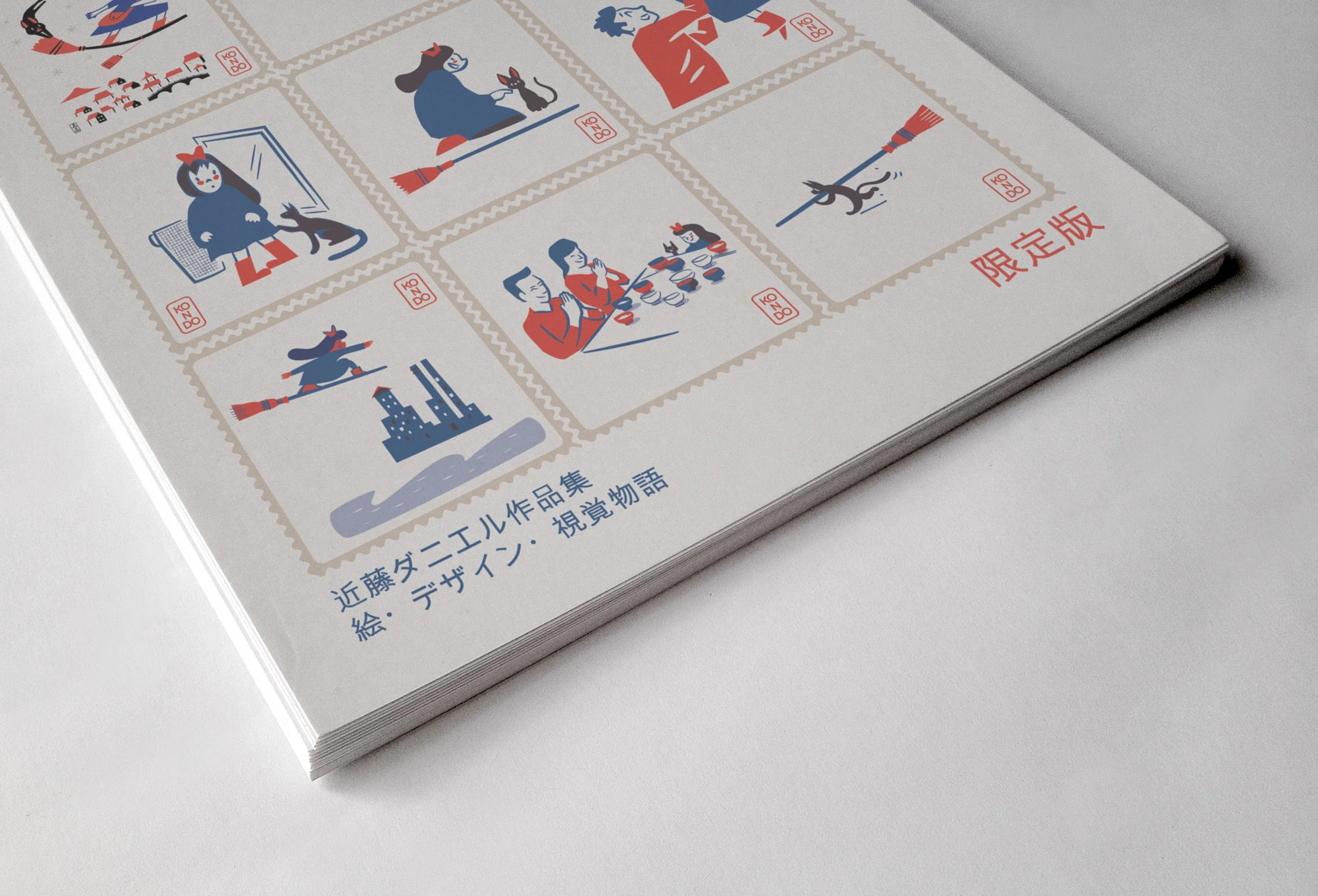 Close-up of Japanese-style postal stamp illustrations from Kiki Stamp Sheet fine art print by Daniel Kondo.