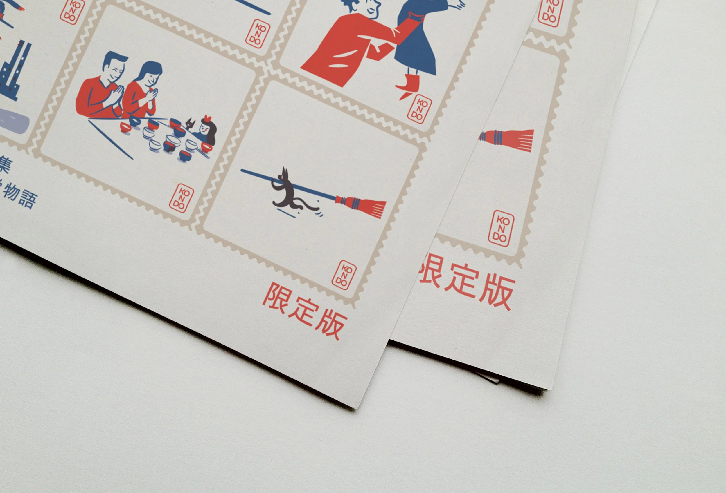 Kiki Stamp Sheet fine art print by Daniel Kondo, inspired by Entregas expressas da Kiki by Eiko Kadono, photographed on Hahnemühle paper.