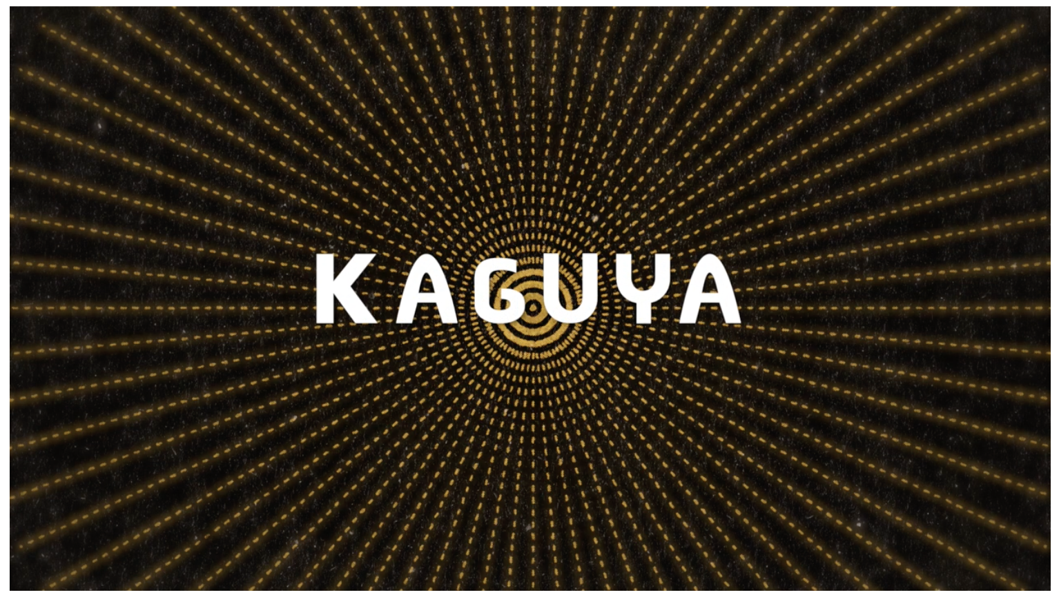 Página ilustrada de Princesa Kaguya