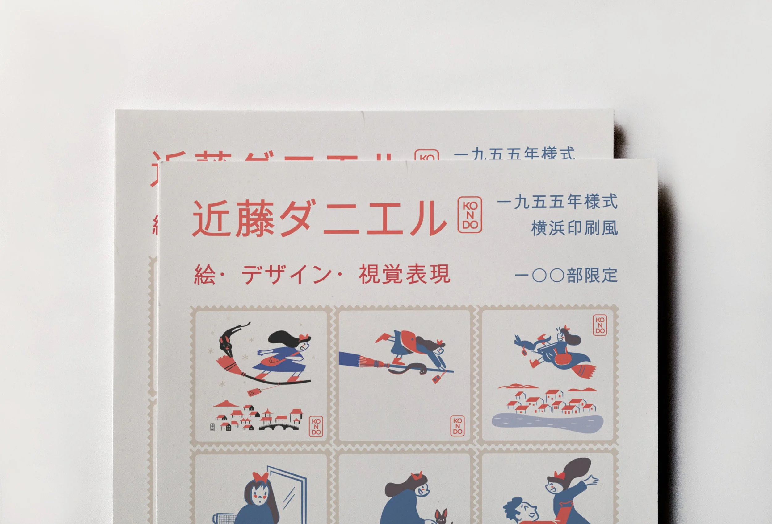Close-up of Japanese-style postal stamp illustrations from Kiki Stamp Sheet fine art print by Daniel Kondo.