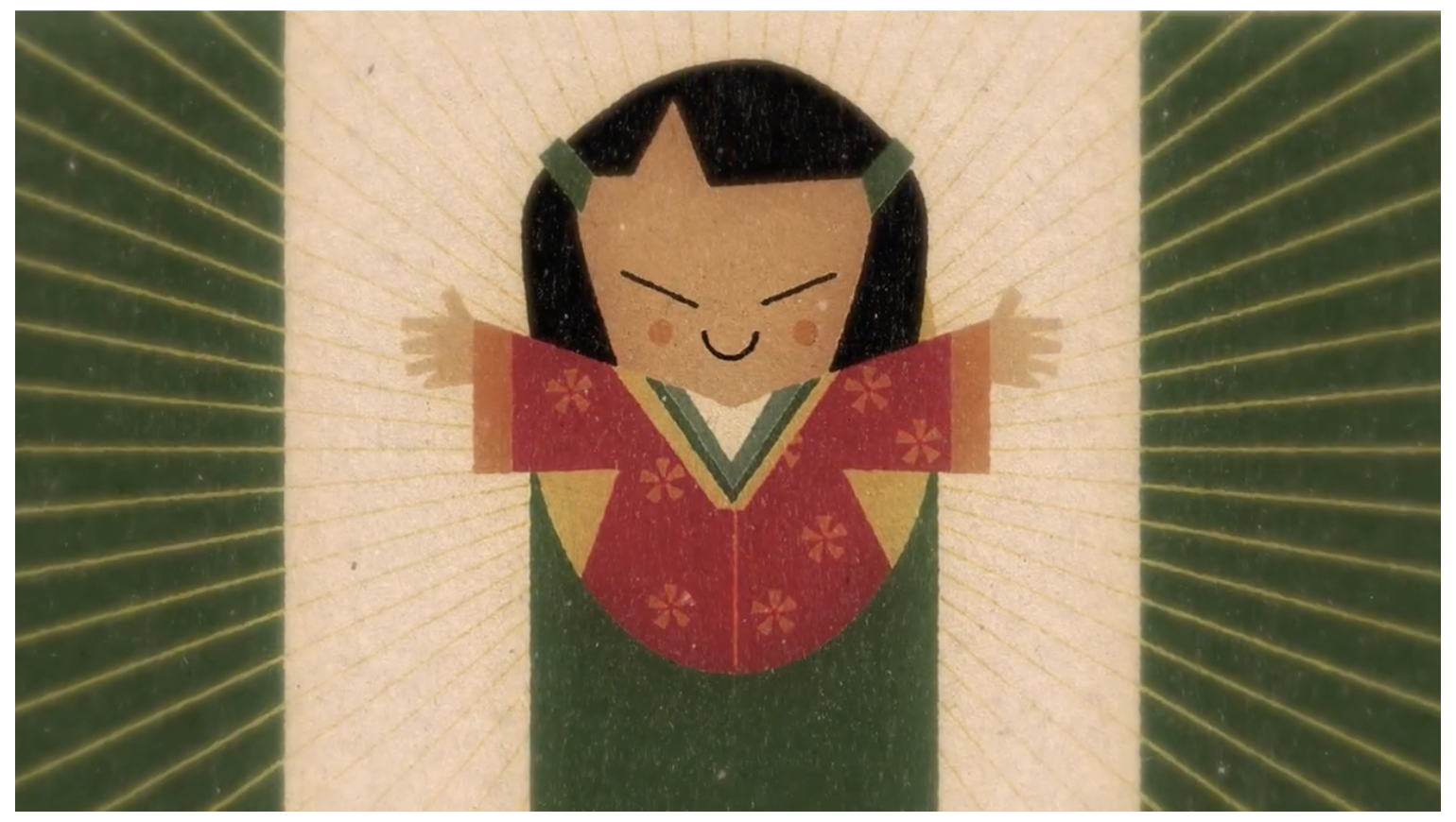 Página interna de Princesa Kaguya