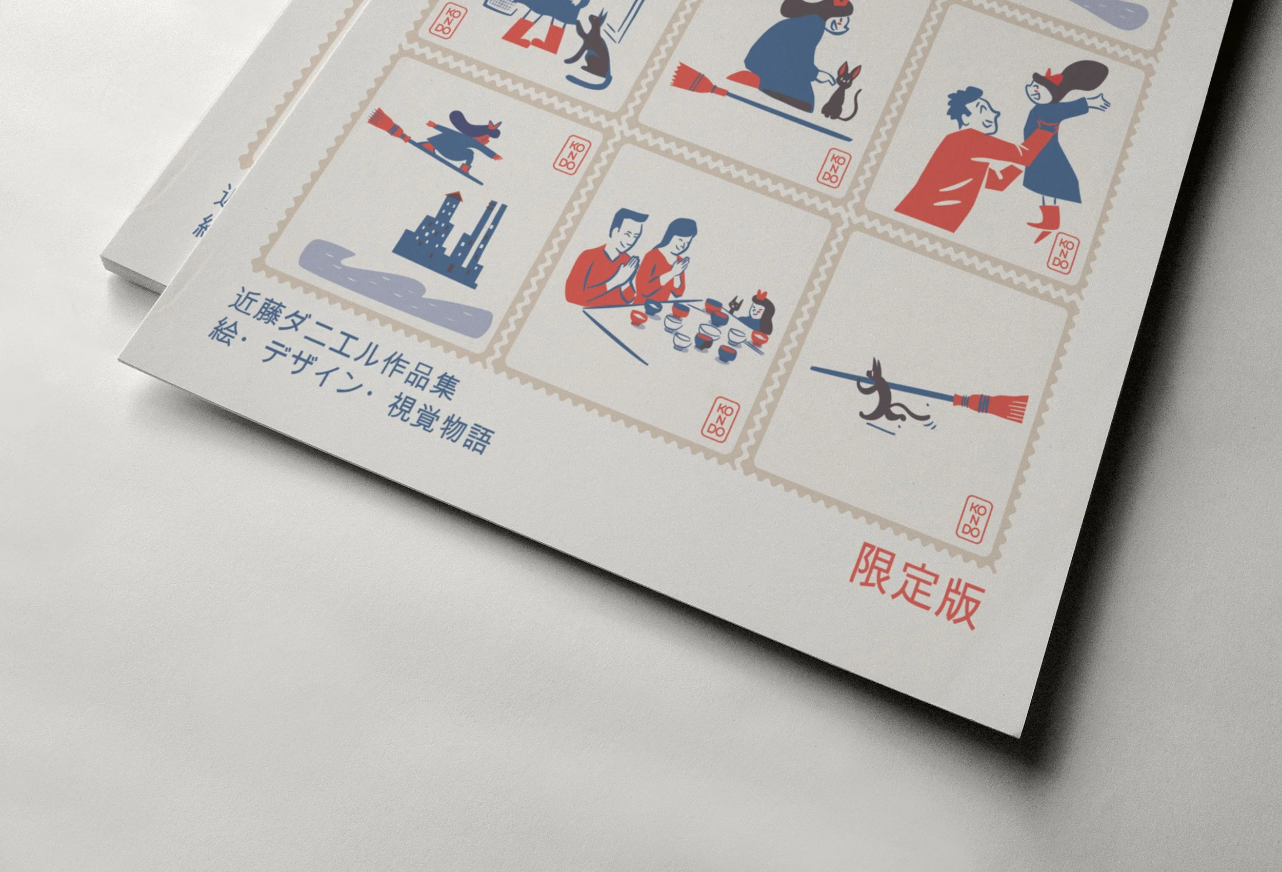 Close-up of Japanese-style postal stamp illustrations from Kiki Stamp Sheet fine art print by Daniel Kondo.