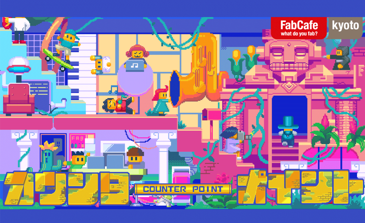 CounterPoint Program.png