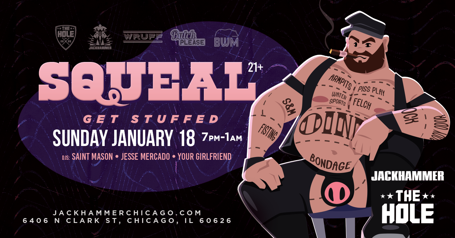 SUNDAY JANUARY 18TH  • 7PM-1AM